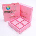 Custom Printing Handmade Colorful Moon Cake Paper Packaging Box